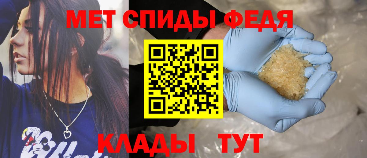  КОКАИН Гагарин
