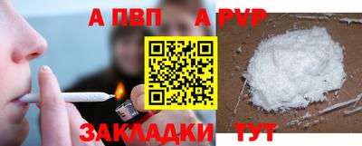 герыч Ликино-Дулёво