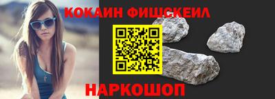 гашик Лесосибирск