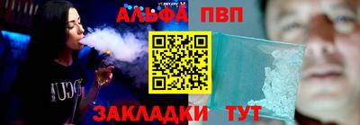 герыч Ликино-Дулёво