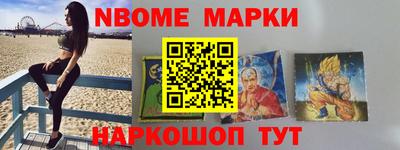 герыч Ликино-Дулёво