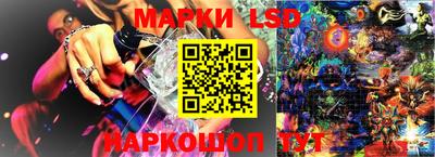 герыч Ликино-Дулёво