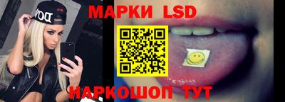 герыч Ликино-Дулёво