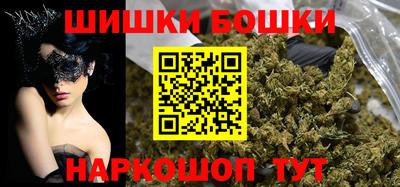герыч Ликино-Дулёво
