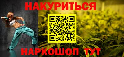 гашик Лесосибирск