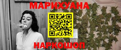 гашик Лесосибирск