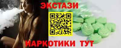 герыч Ликино-Дулёво