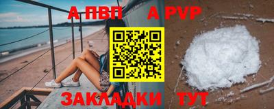 герыч Ликино-Дулёво