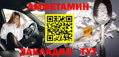 гашик Лесосибирск