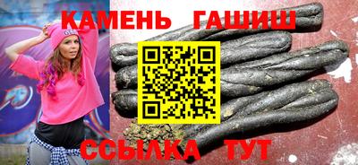 наркотики Ливны