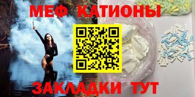 гашик Лесосибирск