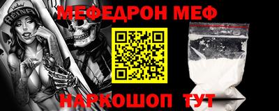 гашик Лесосибирск