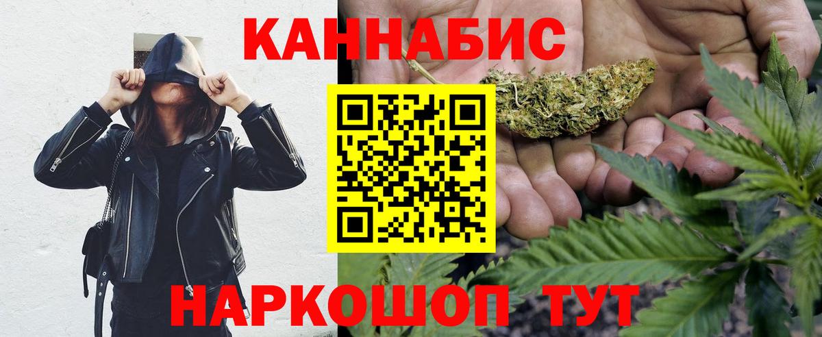 Канабис ГИДРОПОН  Бошки марихуана OG Kush  Вход с VPN  Канабис LSD WEED  Шишки марихуана LSD WEED  Гагарин 
